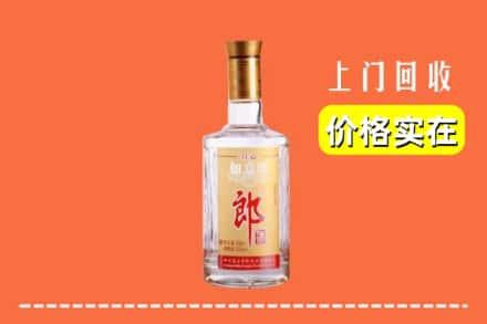 丽江宁蒗县回收老郎酒